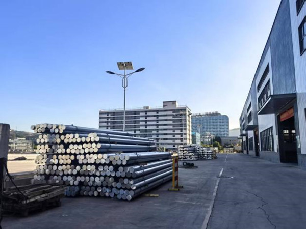 Perspectives macroéconomiques L'industrie chinoise en aluminium d'une perspective mondiale sur le marché en aluminium pour la seconde moitié de l'année pour construire une chaîne écologique mondiale en aluminium vert