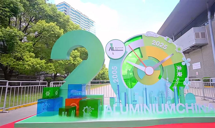 Exposition de l'industrie internationale de Shanghai International en aluminium - Contenu à Shanghai le 9 juillet 2025